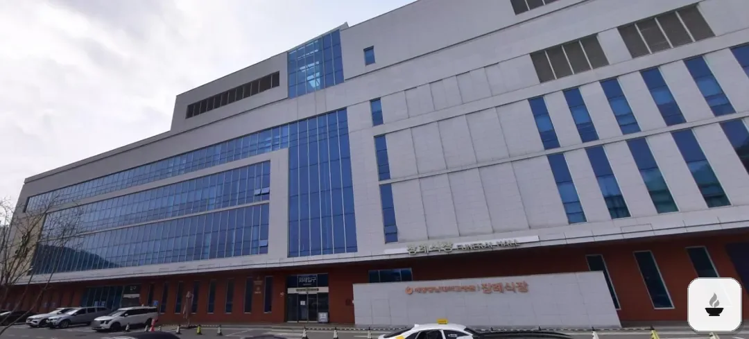 세종충남대학교병원 쉴낙원장례식장 사진 1장