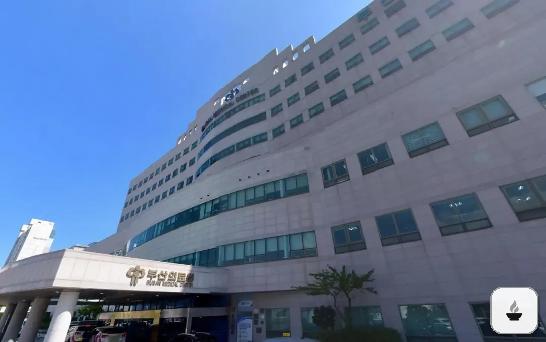 부산의료원 장례식장 사진 1장
