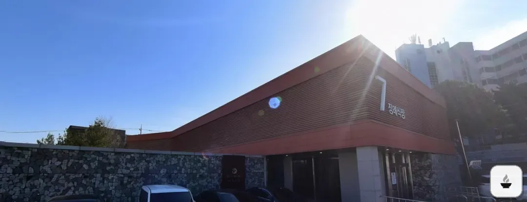 충남대학교병원장례식장 사진 1장