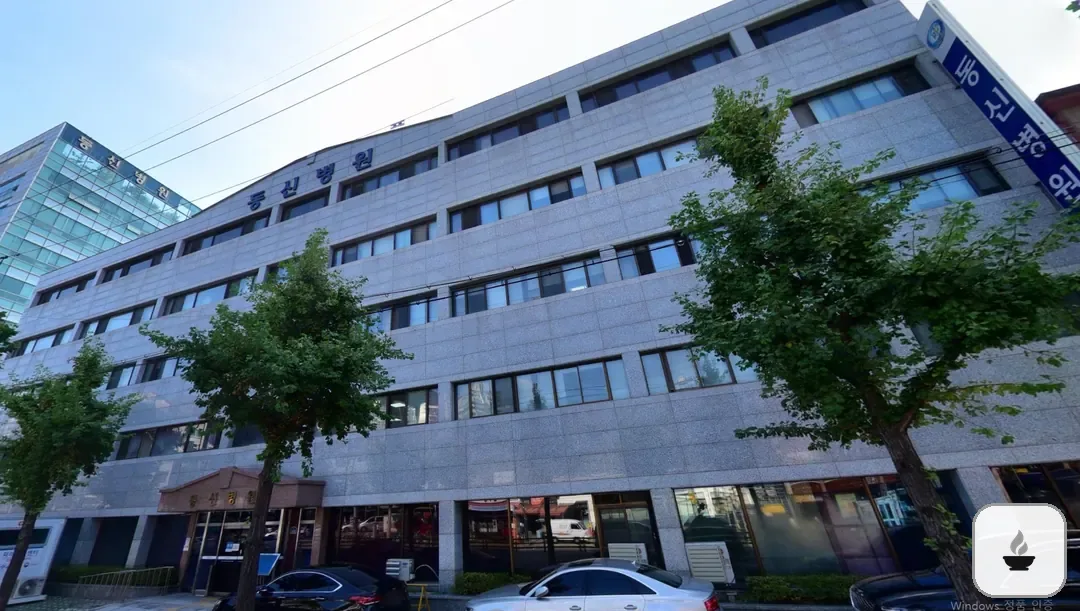 동신병원장례식장 사진 3/3