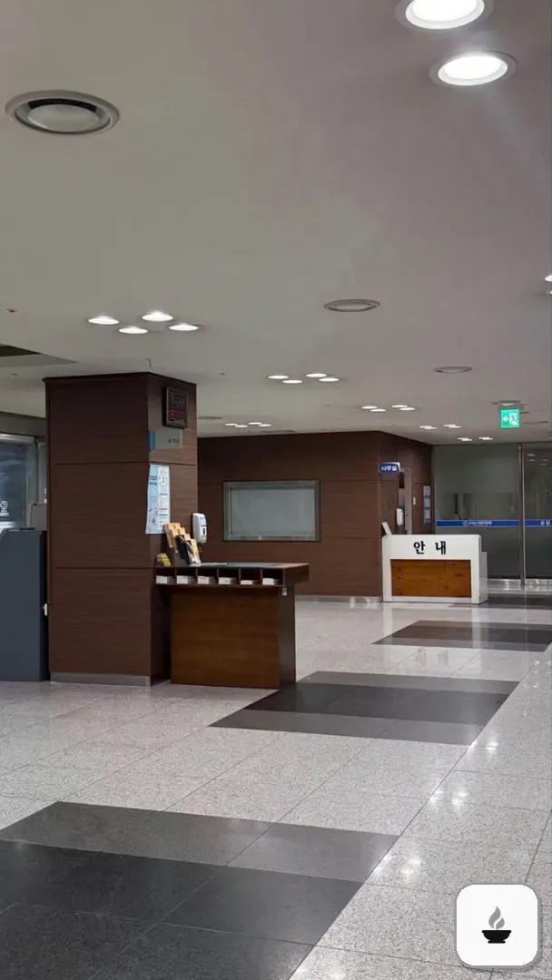 천안의료원장례식장 사진 2/3