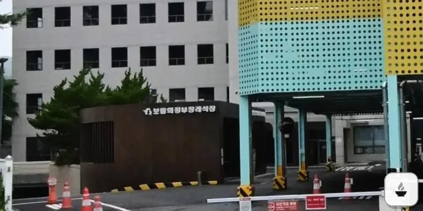 의정부보람장례식장 사진 3/3