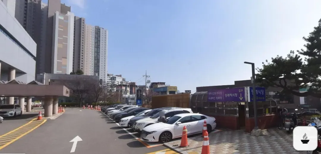 동아대학교병원장례식장 사진 2/2