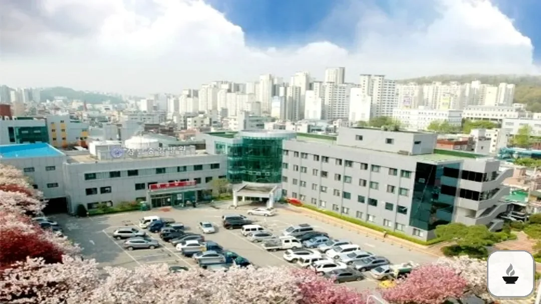 성남중앙병원장례식장 사진 3/3
