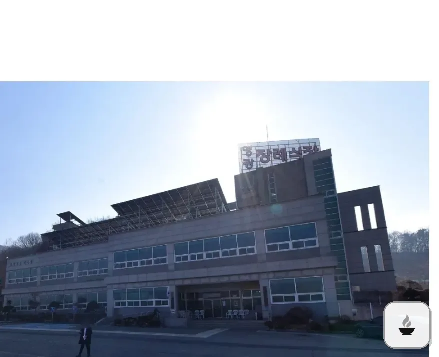 충주영광장례식장 사진 1장