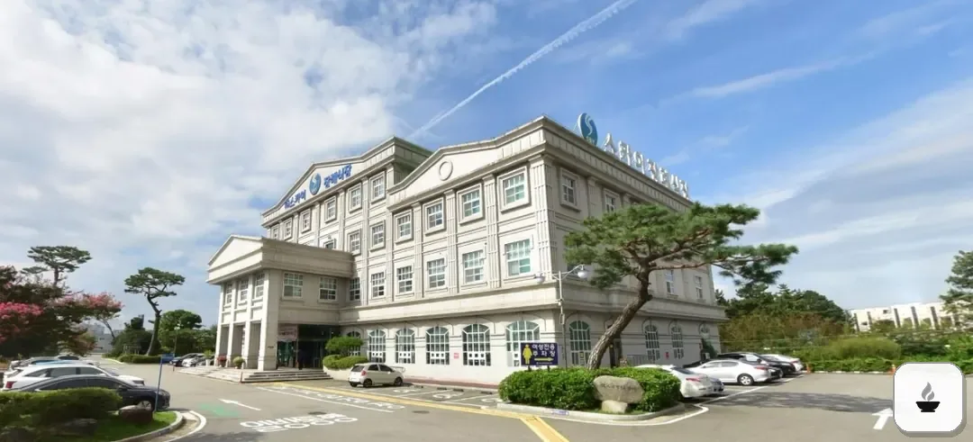 광주스카이장례식장 사진 1장
