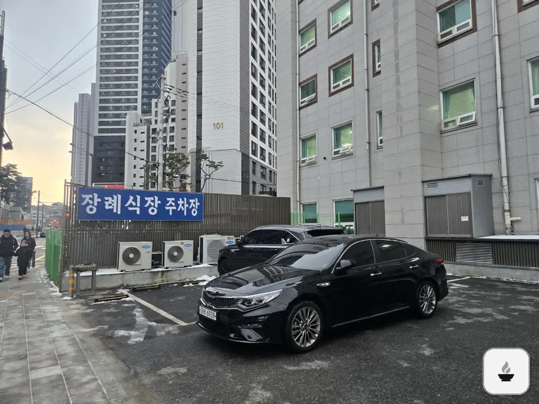 서울현대요양병원장례식장 사진 3/3