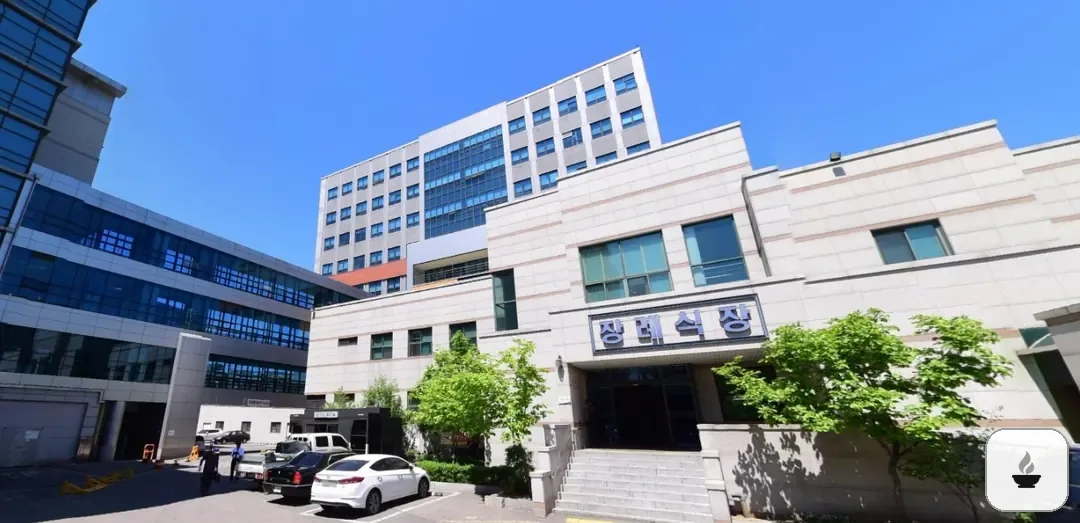 강원대학교병원장례식장 사진 1장