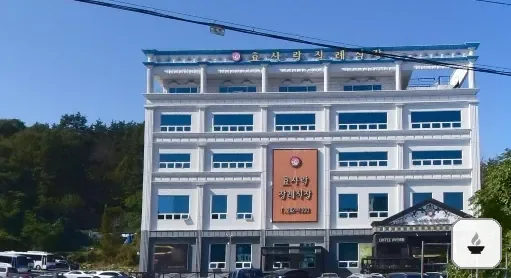 목포시 효사랑장례식장 사진 1장