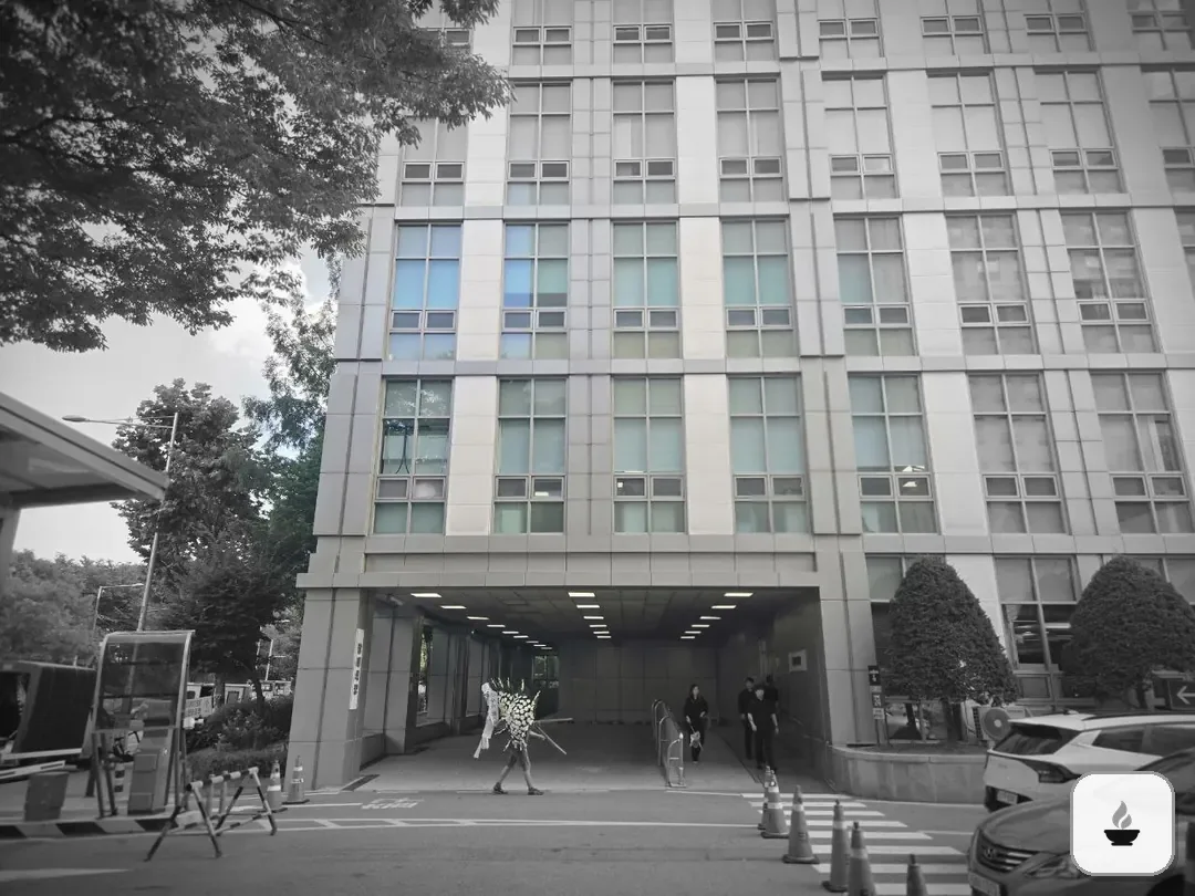 이대목동장례식장 사진 2/3