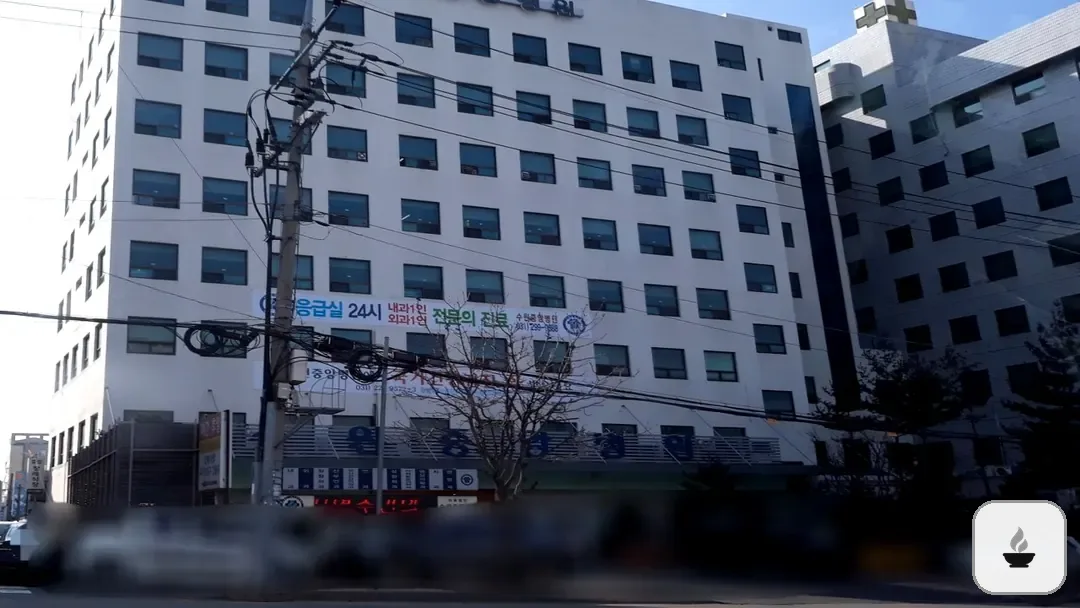 수원중앙장례식장 사진 3/3