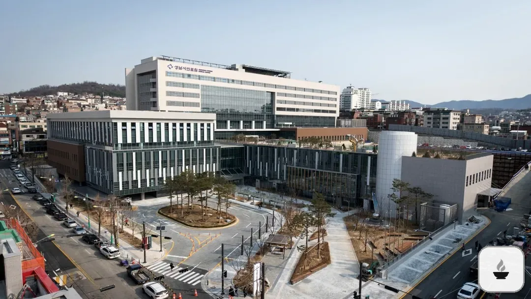 성남시의료원장례식장 사진 1/3
