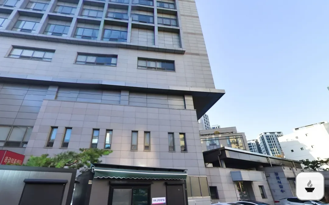 한림대강남성심병원장례식장 사진 3/3