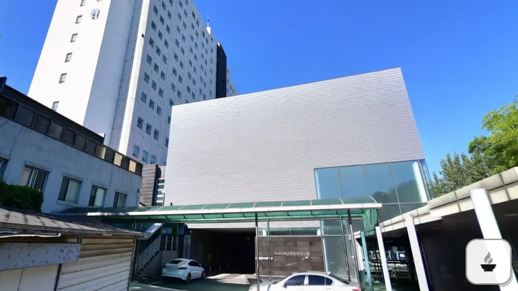 영남대학교병원장례식장 사진 1장