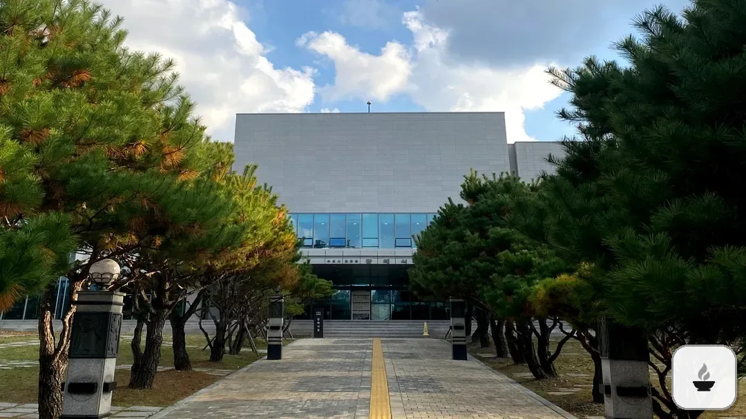 수원연화장장례식장 사진 2/3