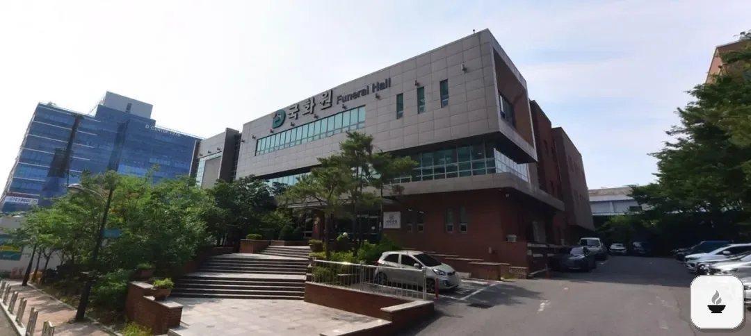대구의료원 장례식장 사진 1장