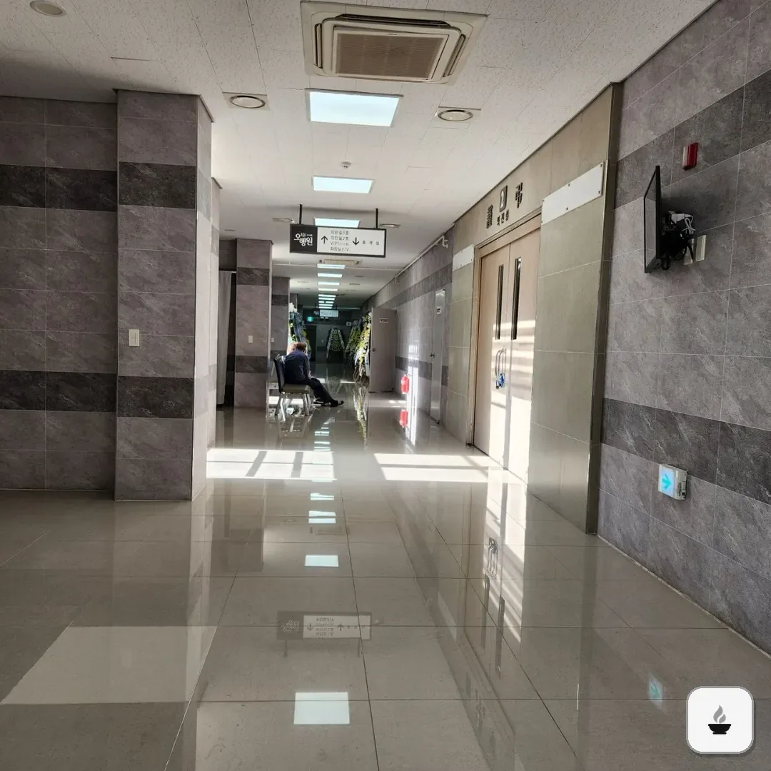군산의료원 장례식장 사진 3/3
